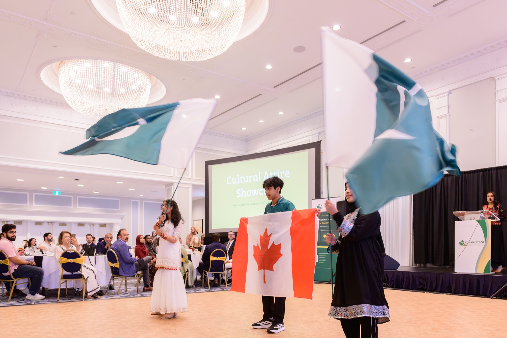 Flag performance
