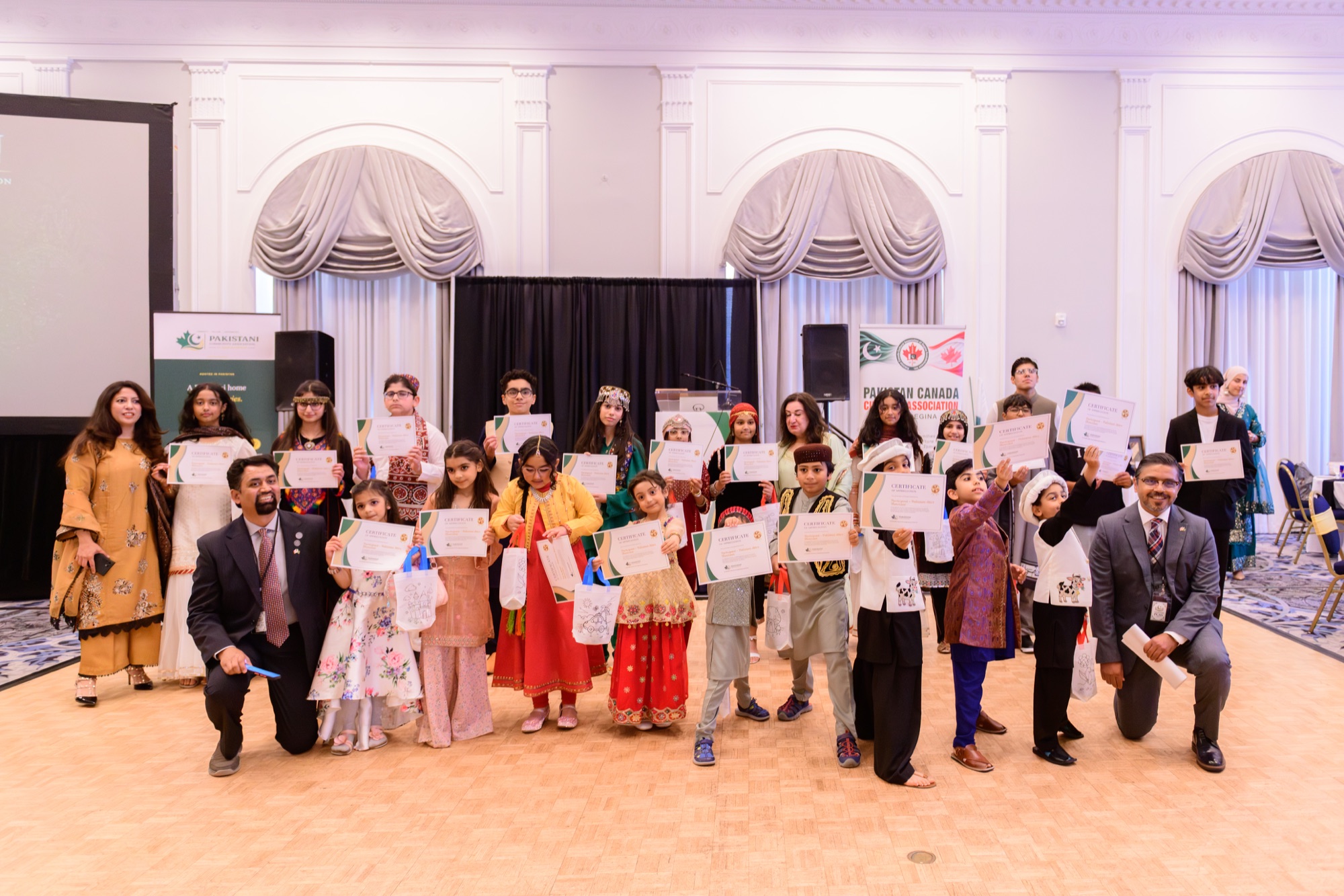 Children with certificates